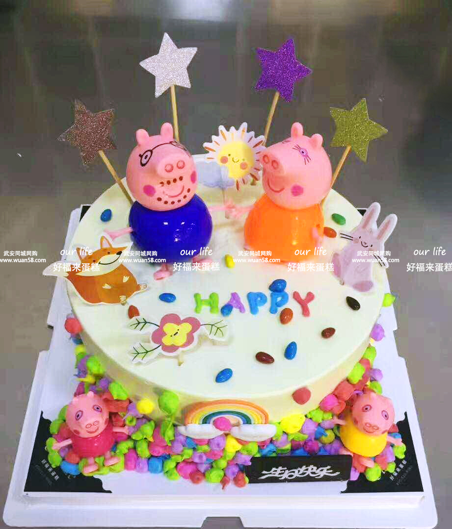 小猪佩奇儿童画作品